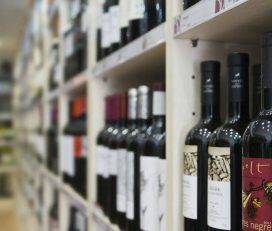 Salart Vinoteca
