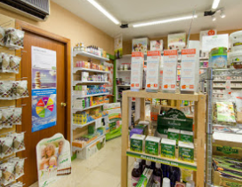 Biòtic Herboristeria i Dietètica