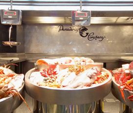 Peixateria Catalunya-Coruñeras